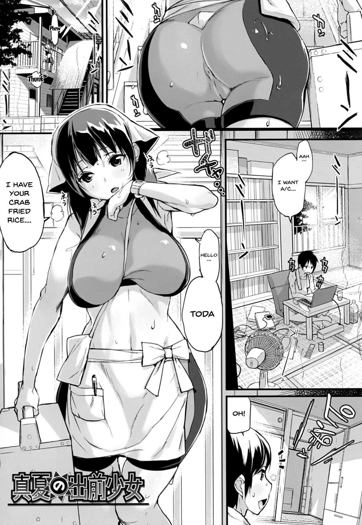 Hentai Manga Comic-I'll Squeeze You With These-Chapter 8-1